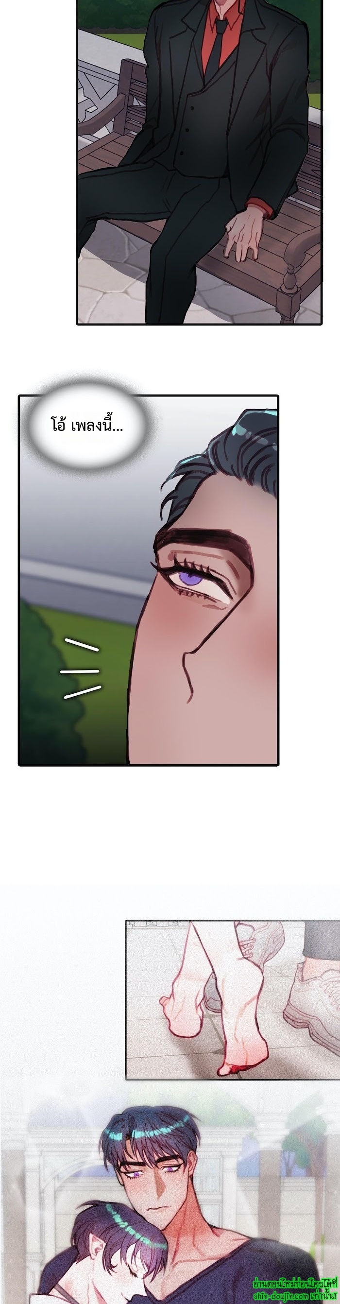 Stage of the Dark Souls EP 11